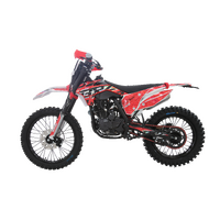 BRZMOTO - официальный импортер марки в России - Мотоцикл BRZ MX5